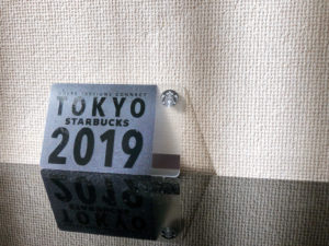 スターバックスリザーブロースタリー東京オープン記念カード