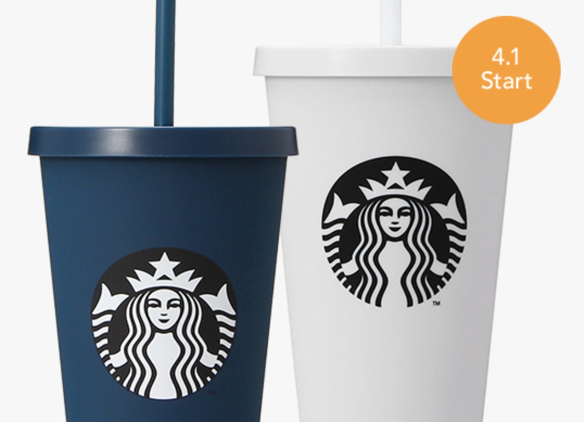 スタバ新作バタースコッチフラペチーノが新発売 フードやタンブラーも登場 年