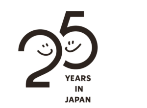 まとめ：スタバ25周年限定グッズは2021年4月14日から新発売！