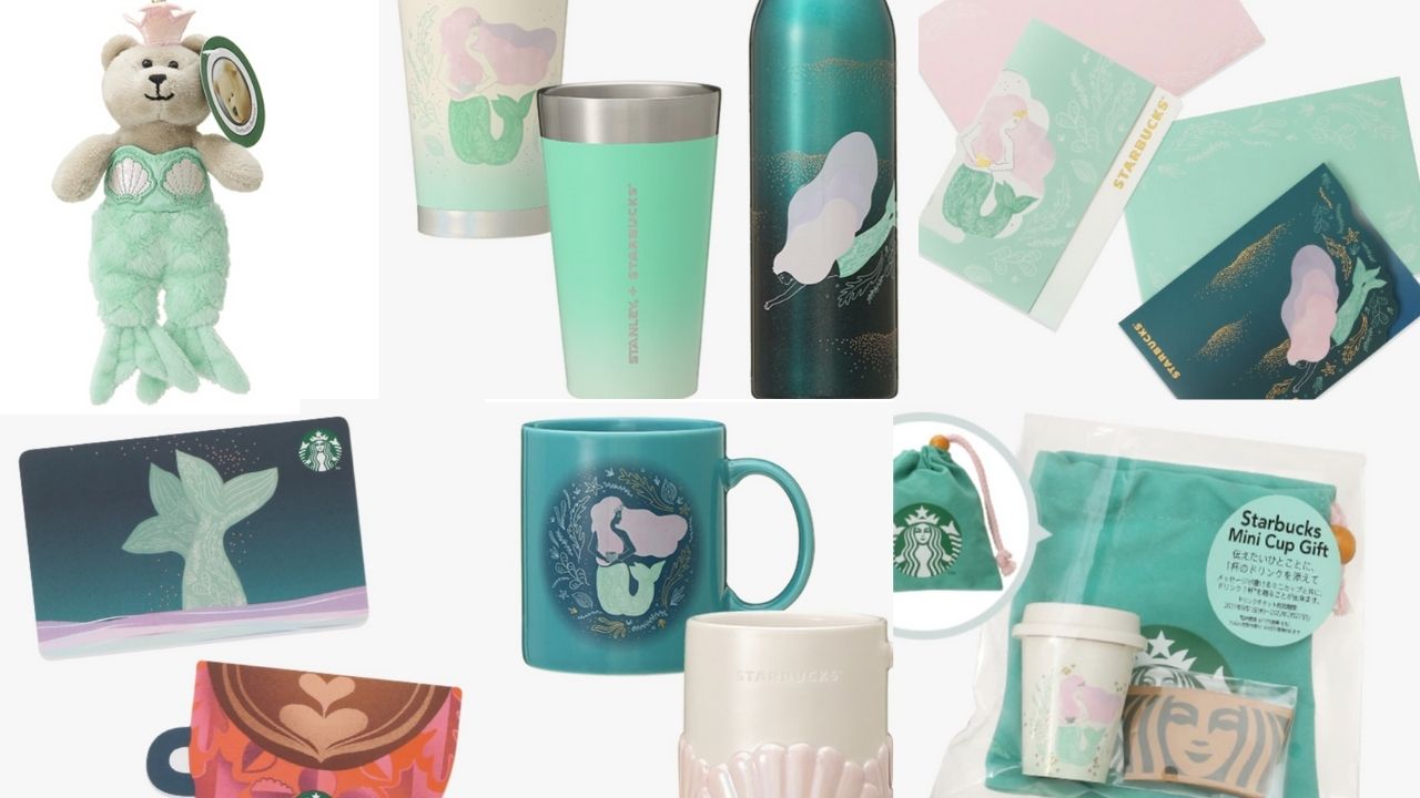 現品 スターバックス タンブラー アニバーサリー starbucks